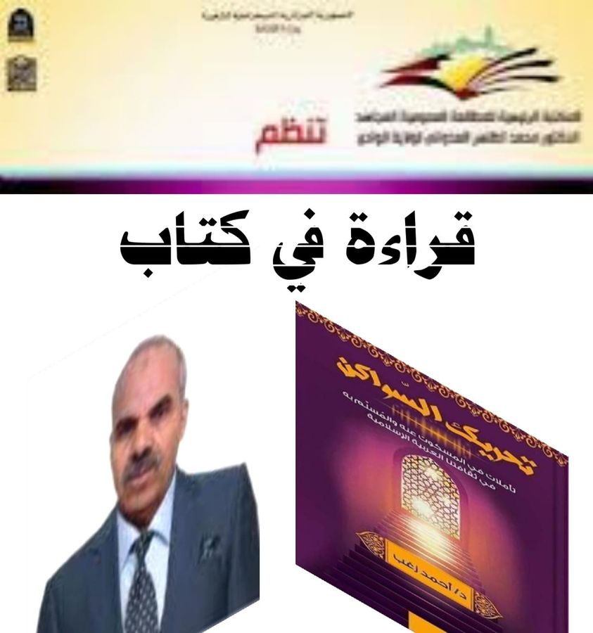 You are currently viewing 